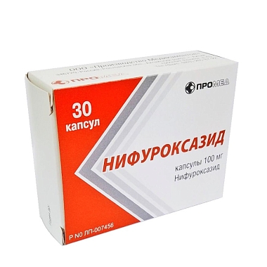 Купить Нифуроксазид 100 мг 30 шт капсулы