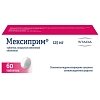 Купить Мексиприм 125 мг 60 шт таблетки покрытые пленочной оболочкой