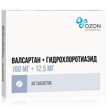 Купить Валсартан+Гидрохлортиазид 160 мг + 12,5 мг 30 шт таблетки покрытые пленочной оболочкой