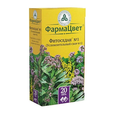 Купить Сбор Успокоительный №3 2 г 20 шт фильтр-пакеты