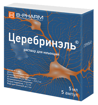 Купить Церебринэль 5 мл 5 шт раствор для инъекций