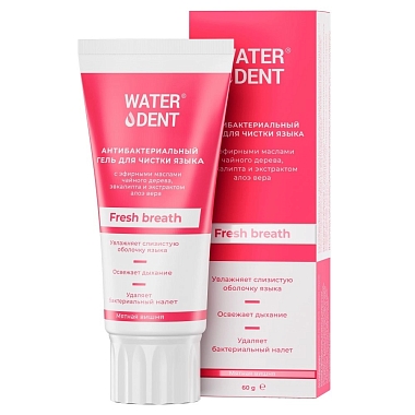 Купить Waterdent Fresh Breath 60 г гель для чистки языка антибактериальный