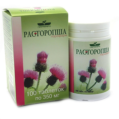 Купить Расторопша 350 мг 100 шт таблетки