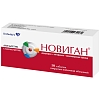 Купить Новиган 400 мг 10 шт таблетки покрытые пленочной оболочкой