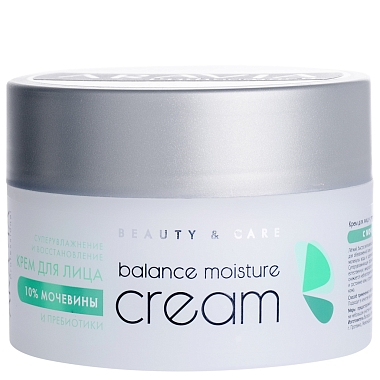 Купить Aravia Professional 150 мл крем для лица суперувлажнение и восстановление с мочевиной и пробиотиками