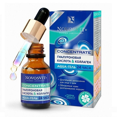 Купить Новосвит аква-гель 24 часа 25 мл гель для лица гиалуроновая кислота и коллаген