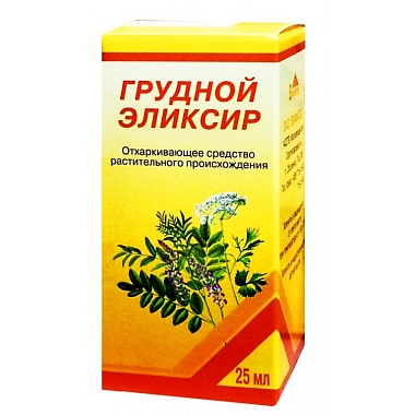 Купить Грудной эликсир 25 мл раствор для приема внутрь флакон