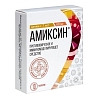 Купить Амиксин 60 мг 10 шт таблетки покрытые пленочной оболочкой