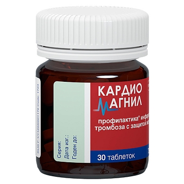 Купить Кардиомагнил 75 мг + 15,2 мг 30 шт таблетки покрытые пленочной оболочкой