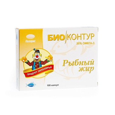 Купить Рыбный жир 100 шт капсулы