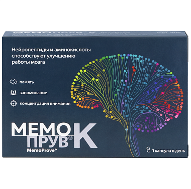 Купить Мемопрув К 430 мг 30 шт капсулы