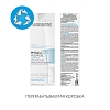 Купить La Roche-Posay Hyalu В5 50 мл SPF 30 аквагель крем