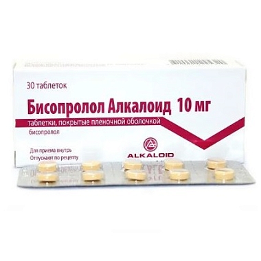 Купить Бисопролол Алкалоид 10 мг 30 шт таблетки покрытые пленочной оболочкой