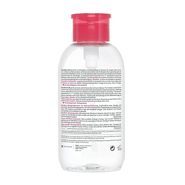 Купить Bioderma Sensibio H2O 500 мл 1 шт мицеллярная вода очищающая флакон-помпа