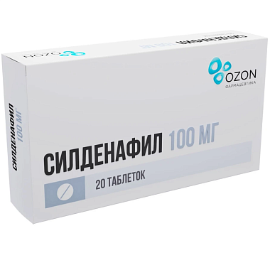Купить Силденафил 100 мг 20 шт таблетки покрытые пленочной оболочкой