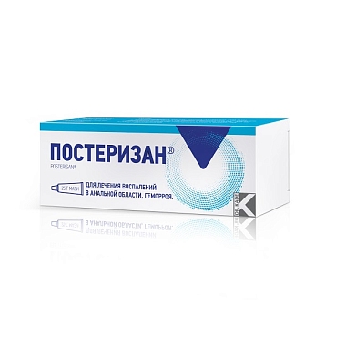 Купить Постеризан 25 г мазь для наружного и ректального применения