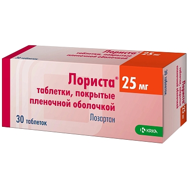 Купить Лориста 25 мг 30 шт таблетки покрытые пленочной оболочкой