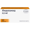 Купить Индапамид 2,5 мг 30 шт таблетки покрытые пленочной оболочкой