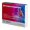 Купить Дигидрокверцетин 200 мг 50 шт таблетки