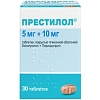 Купить Престилол 5 мг + 10 мг 30 шт таблетки покрытые пленочной оболочкой