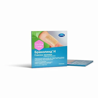 Купить Branolind N 7,5 см x 10 см 5 шт повязка мазевая с перуанским бальзамом