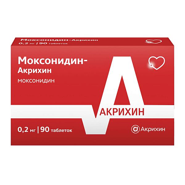 Купить Моксонидин-Акрихин 200 мкг 90 шт таблетки покрытые пленочной оболочкой