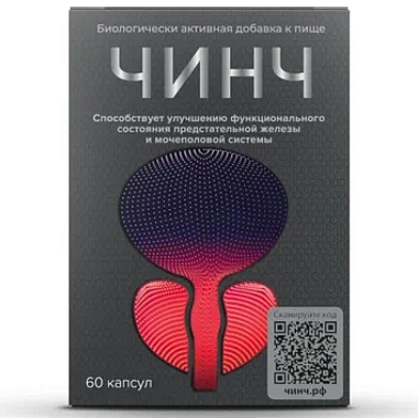 Купить Чинч 320 мг 60 шт капсулы