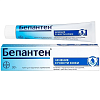 Купить Бепантен 5% 30 г крем для наружного применения