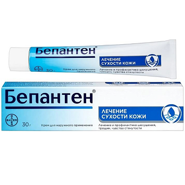 Купить Бепантен 5% 30 г крем для наружного применения