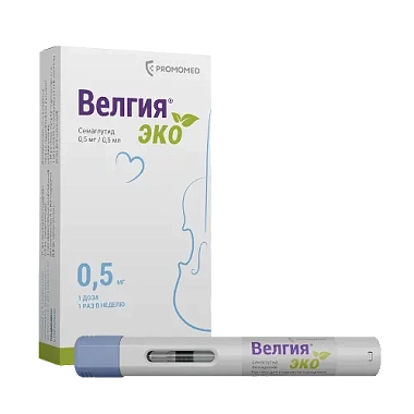 Купить Велгия Эко 0,5 мг/доз 0,5 мл 4 шт раствор для подкожного введения шприц в автоинжекторе