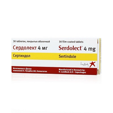 Купить Сердолект 4 мг 30 шт таблетки покрытые оболочкой