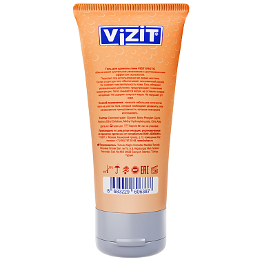 Купить Vizit Erotic 100 мл гель-смазка возбуждающий