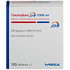 Купить Глюкофаж Лонг 1000 мг 120 шт  таблетки с пролонгированным высвобождением 