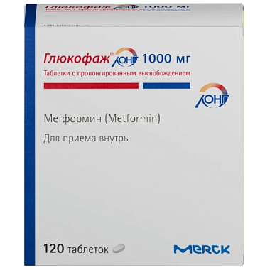 Купить Глюкофаж Лонг 1000 мг 120 шт  таблетки с пролонгированным высвобождением 