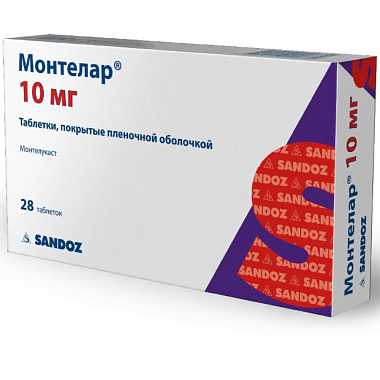 Купить Монтелар 10 мг 28 шт таблетки покрытые пленочной оболочкой