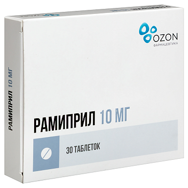 Купить Рамиприл 10 мг 30 шт таблетки
