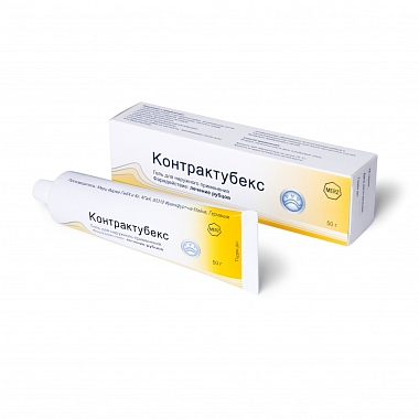 Купить Контрактубекс 50 г гель