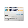 Купить Телзап Плюс 12,5 мг + 80 мг 30 шт таблетки