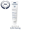 Купить IsisPharma Glyco-A Soft Peeling 5,5% 30 мл крем для мягкого пилинга ночной с гликолевой кислотой