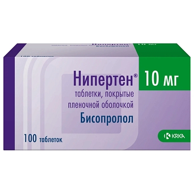 Купить Нипертен 10 мг 100 шт таблетки покрытые пленочной оболочкой