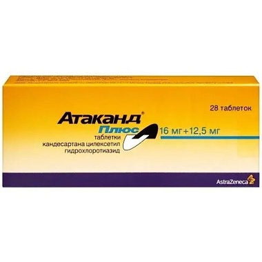 Купить Атаканд Плюс 16 мг/12,5 мг 28 шт таблетки