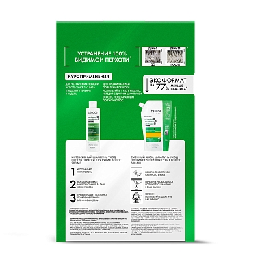 Купить Vichy Dercos набор для сухих волос шампунь 200 мл + рефиллер 500 мл