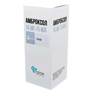 Купить Амброксол 15 мг/5 мл 100 мл сироп с мерным стаканом/ложкой