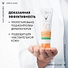 Купить Vichy Capital Soleil SPF 50+ 50 мл уход для жирной проблемной кожи ежедневный матирующий 3 в 1