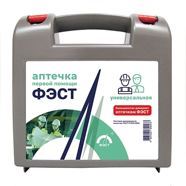 Купить Фэст аптечка первой помощи универсальная до 7 человек