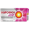 Купить Нурофен Экспресс Леди 12 шт таблетки покрытые оболочкой