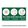 Купить Акридерм 0,05% 30 г мазь для наружного применения