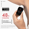 Купить Vichy Homme 50 мл 2 шт дезодорант-антиперсперант для чувствительной кожи 48 ч