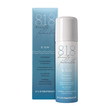 Купить 818 Beauty formula Д-Пантенол 5 % 130 мл пена-спрей