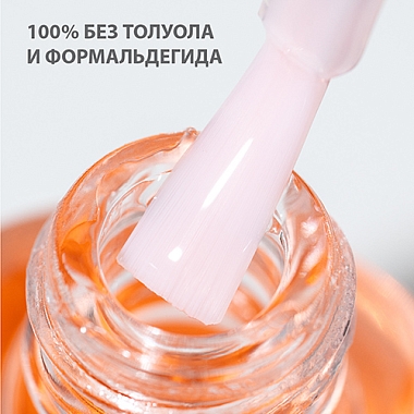 Купить Belweder 8 мл лак для ногтей против обгрызания